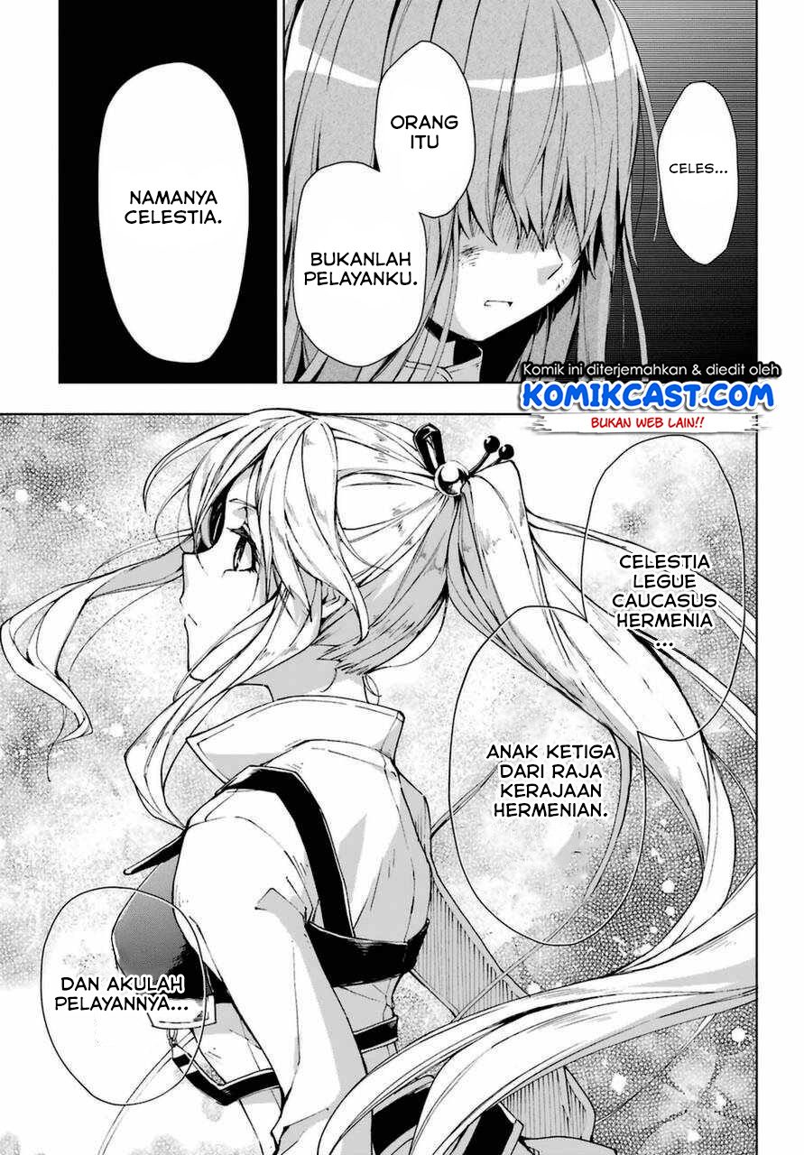 The Swordsman Called the Countless Swords Sorcerer chapter 25