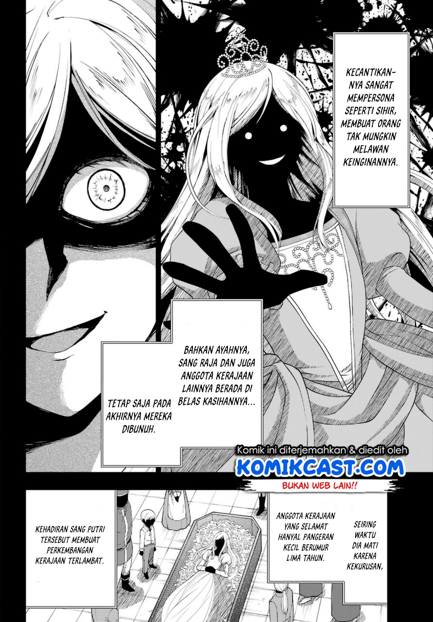 The Swordsman Called the Countless Swords Sorcerer chapter 25