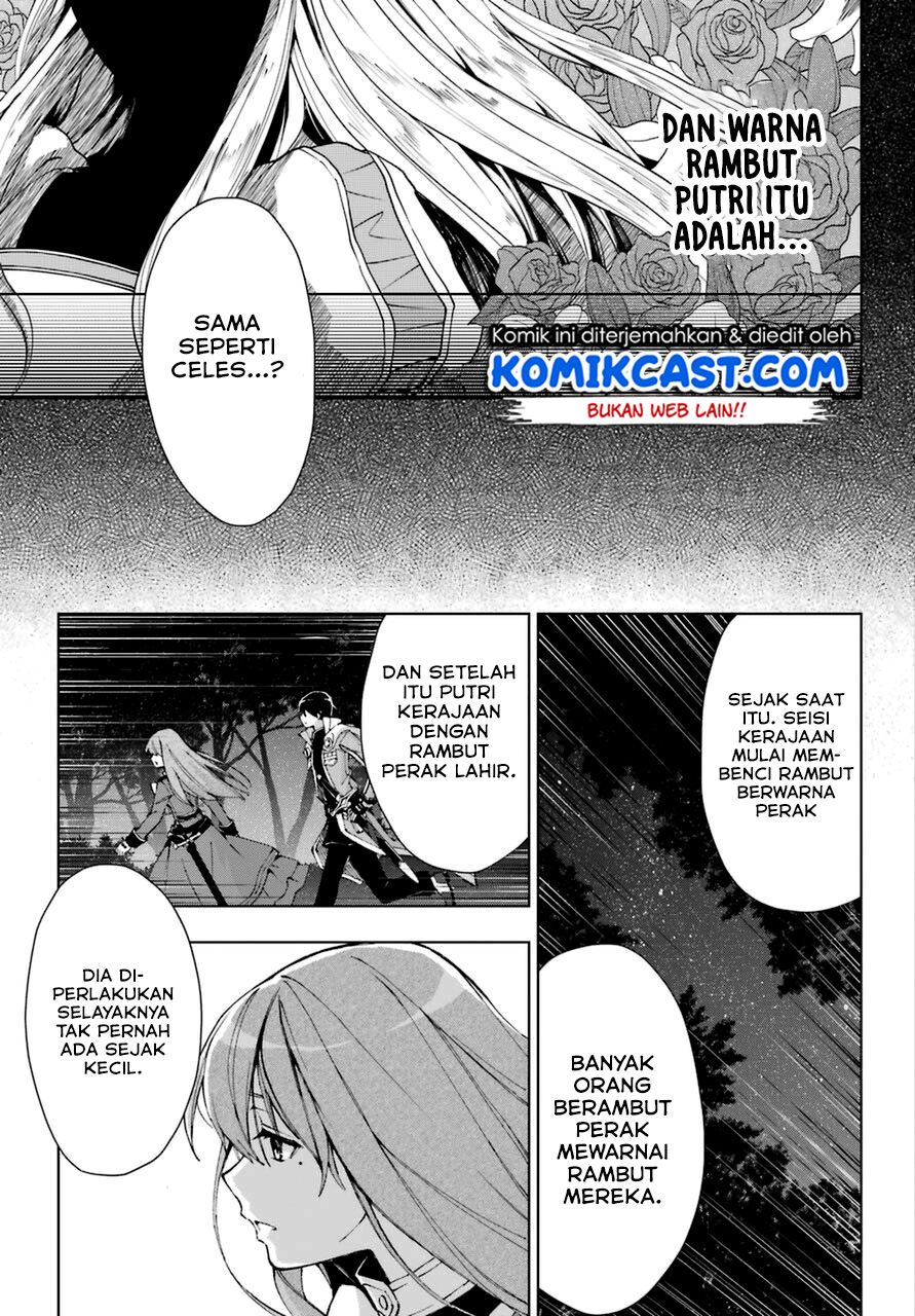 The Swordsman Called the Countless Swords Sorcerer chapter 25