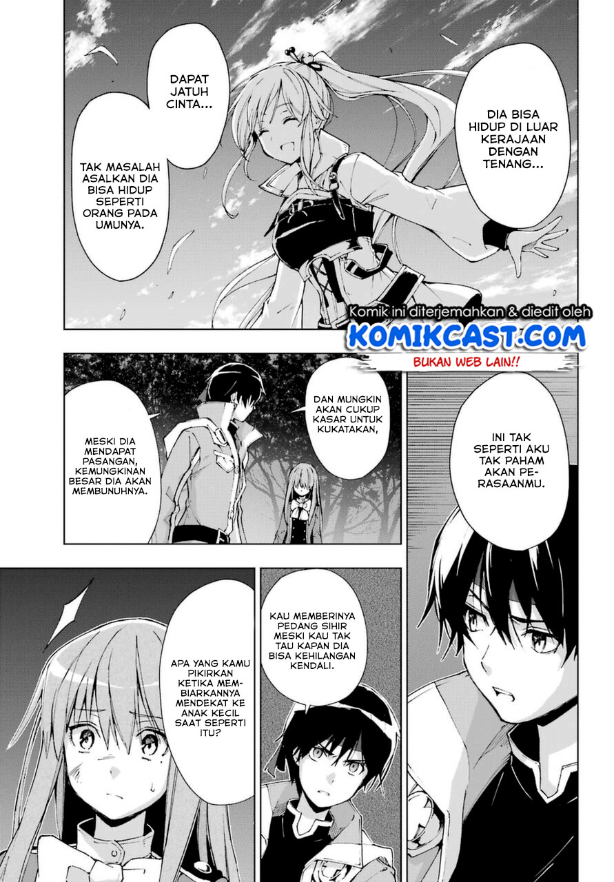 The Swordsman Called the Countless Swords Sorcerer chapter 25