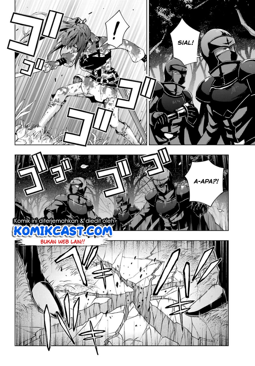 The Swordsman Called the Countless Swords Sorcerer chapter 25