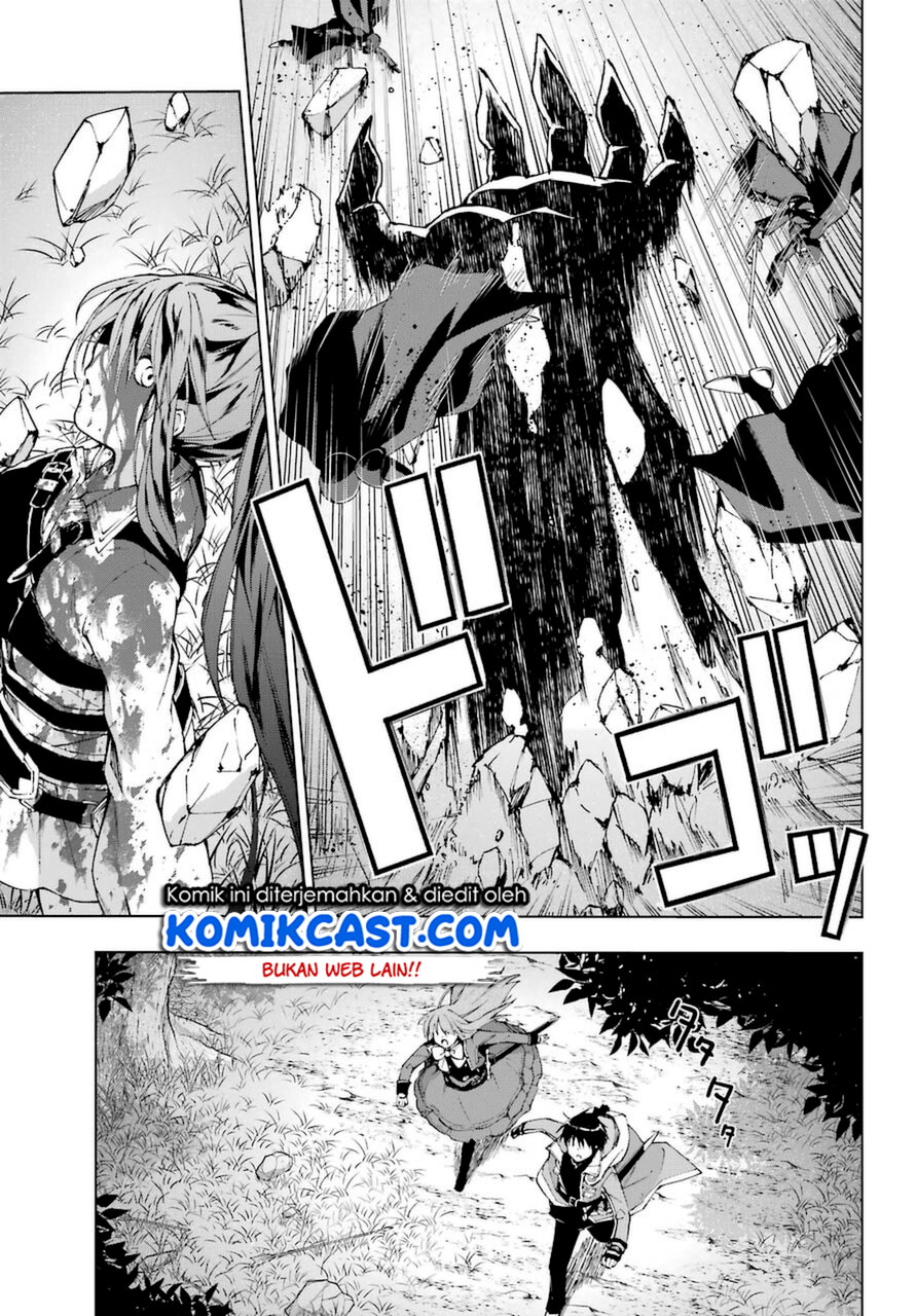 The Swordsman Called the Countless Swords Sorcerer chapter 25