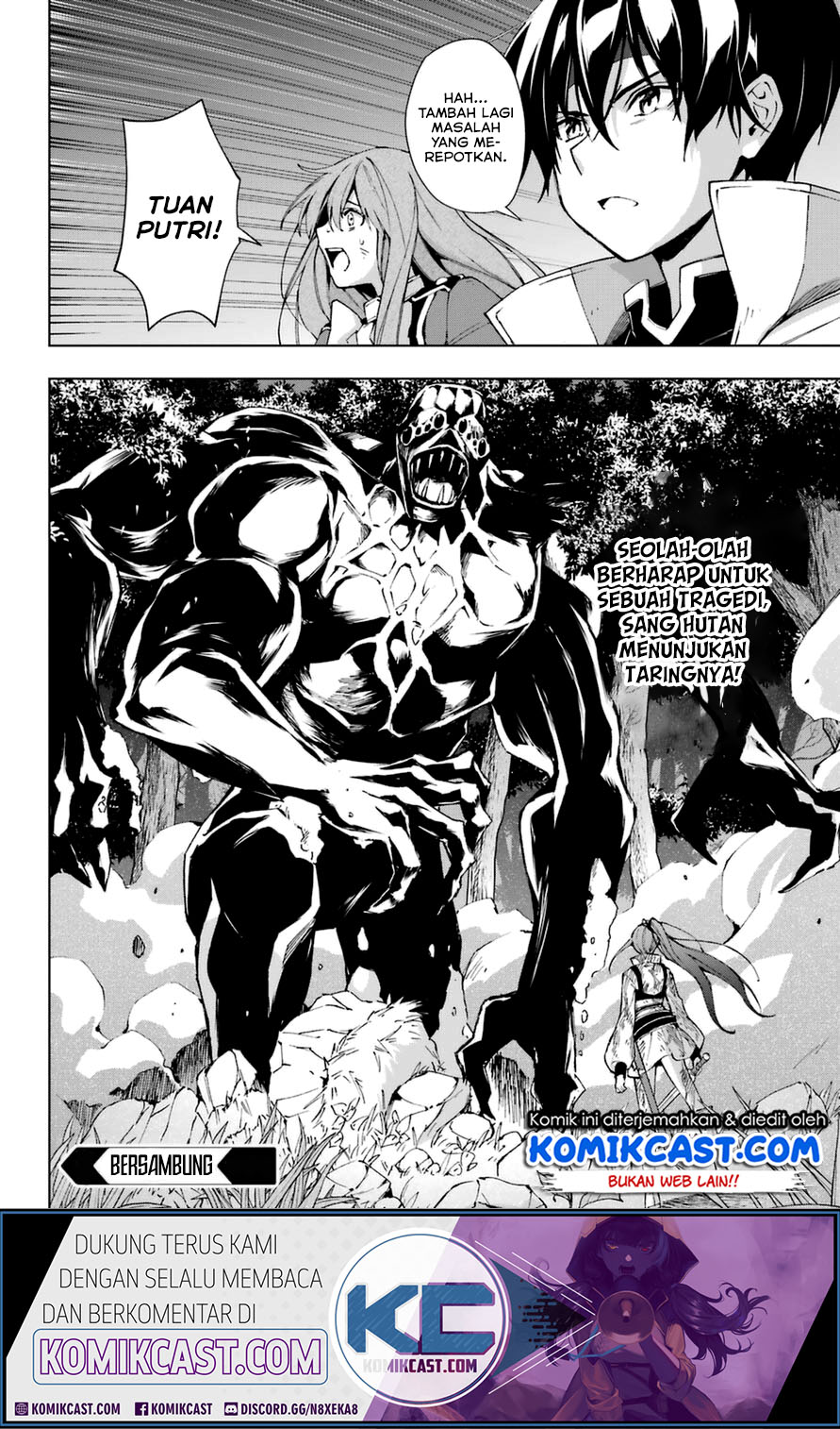 The Swordsman Called the Countless Swords Sorcerer chapter 25