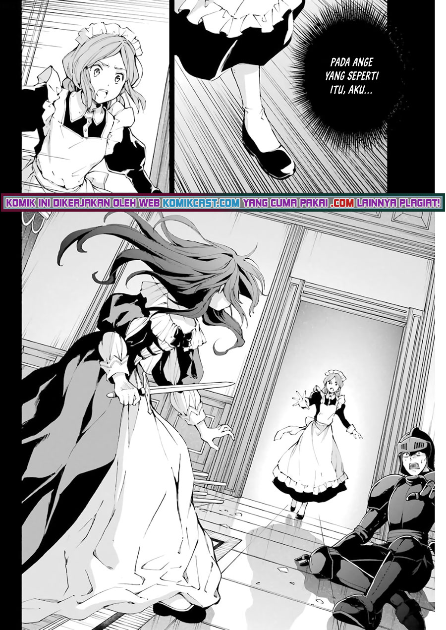 The Swordsman Called the Countless Swords Sorcerer chapter 28