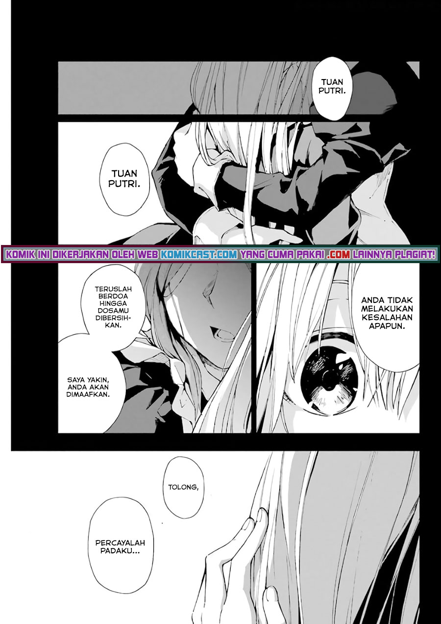 The Swordsman Called the Countless Swords Sorcerer chapter 28