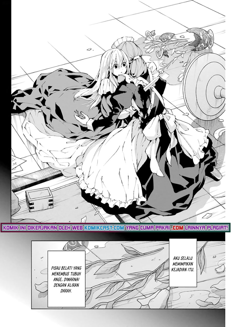 The Swordsman Called the Countless Swords Sorcerer chapter 28