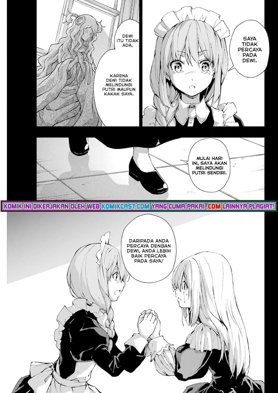 The Swordsman Called the Countless Swords Sorcerer chapter 28