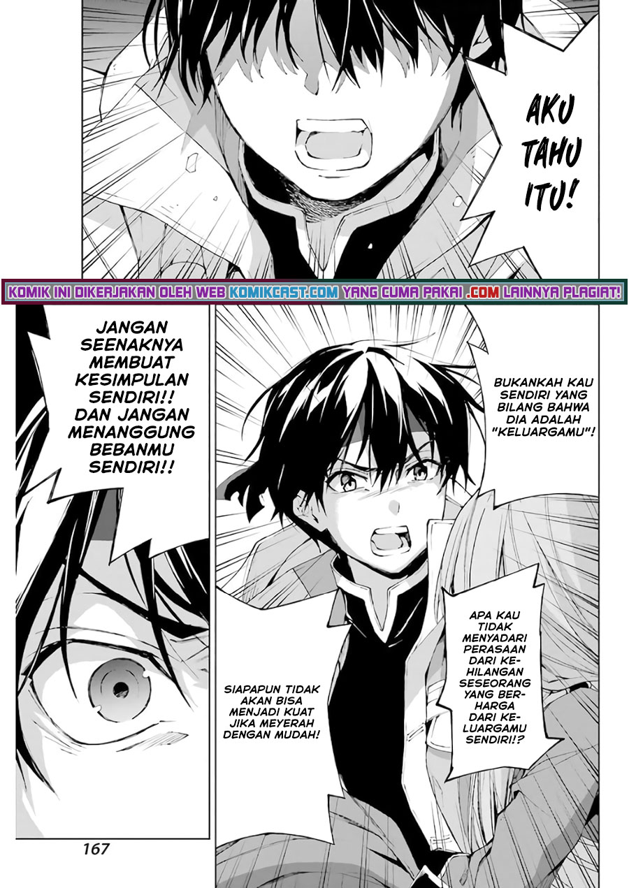 The Swordsman Called the Countless Swords Sorcerer chapter 28