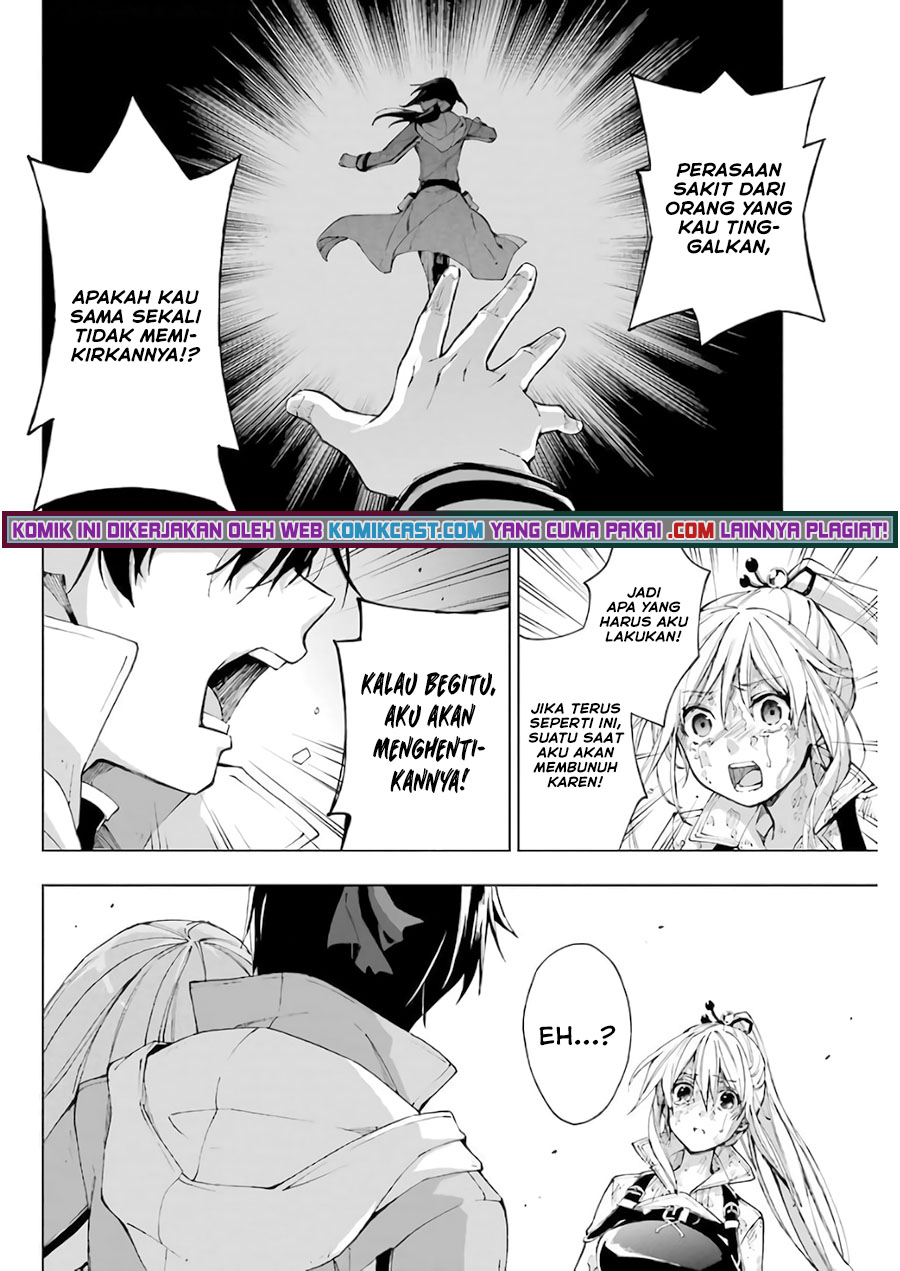 The Swordsman Called the Countless Swords Sorcerer chapter 28