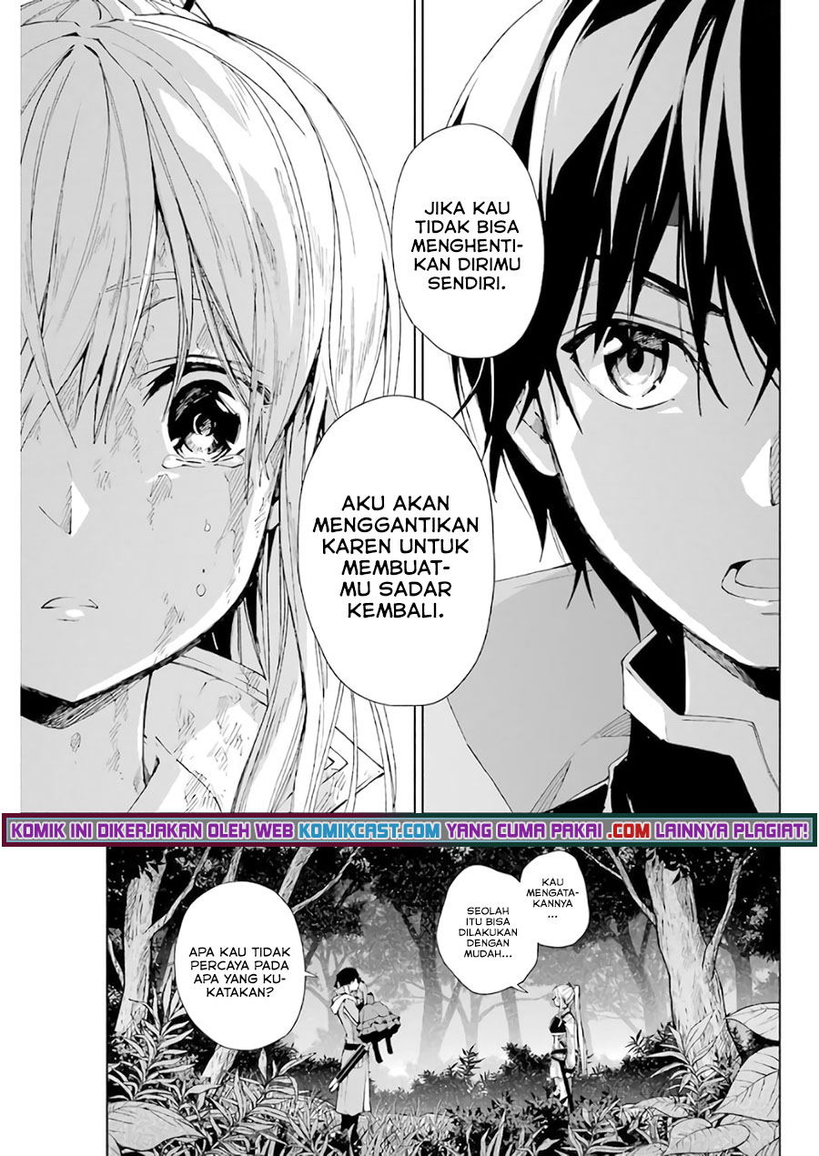 The Swordsman Called the Countless Swords Sorcerer chapter 28