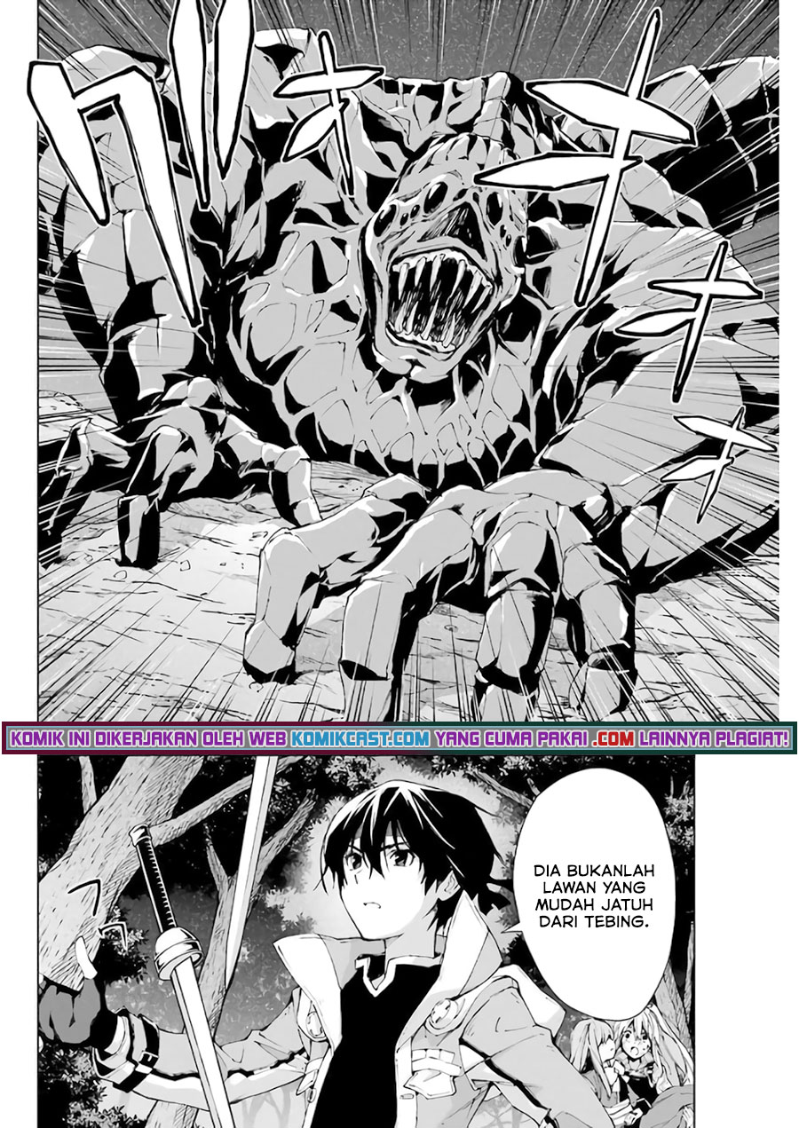 The Swordsman Called the Countless Swords Sorcerer chapter 28