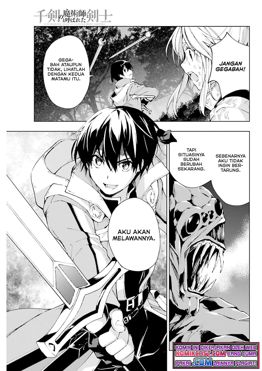 The Swordsman Called the Countless Swords Sorcerer chapter 28