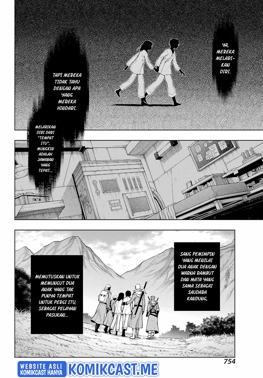 The Swordsman Called the Countless Swords Sorcerer Chapter 34 Bahasa Indonesia