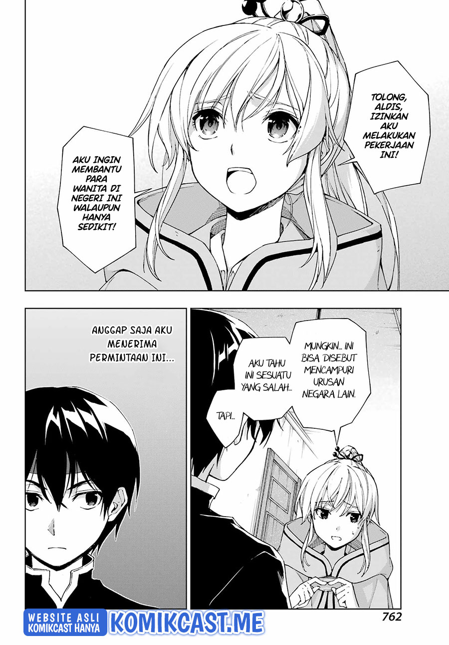 The Swordsman Called the Countless Swords Sorcerer Chapter 34 Bahasa Indonesia