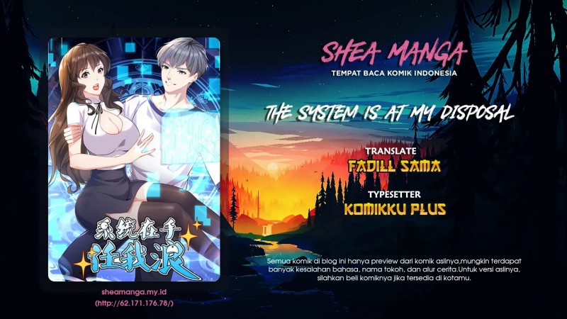 The System Is At My Disposal chapter 1