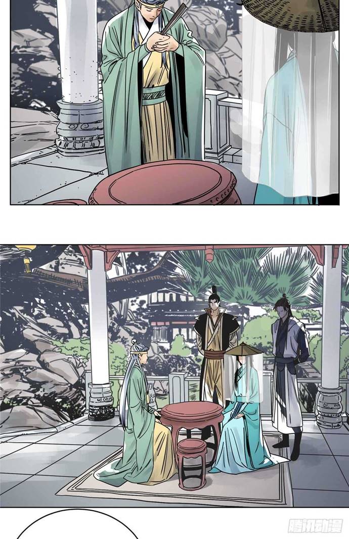 The Taoist Chapter 31 Bahasa Indonesia