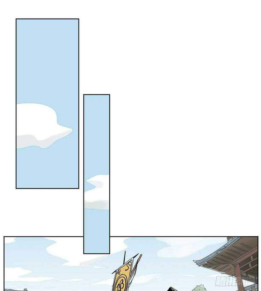 The Taoist Chapter 60 Bahasa Indonesia