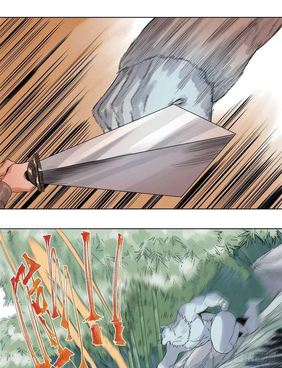 The Taoist Chapter 70 Bahasa Indonesia