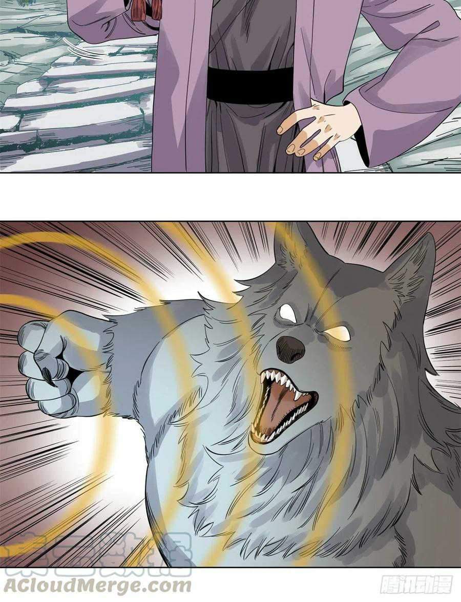 The Taoist Chapter 70 Bahasa Indonesia