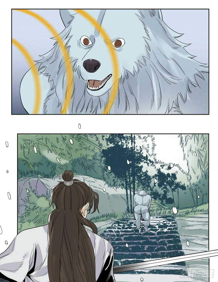 The Taoist Chapter 70 Bahasa Indonesia