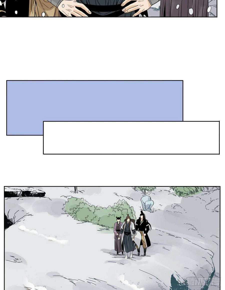 The Taoist Chapter 70 Bahasa Indonesia