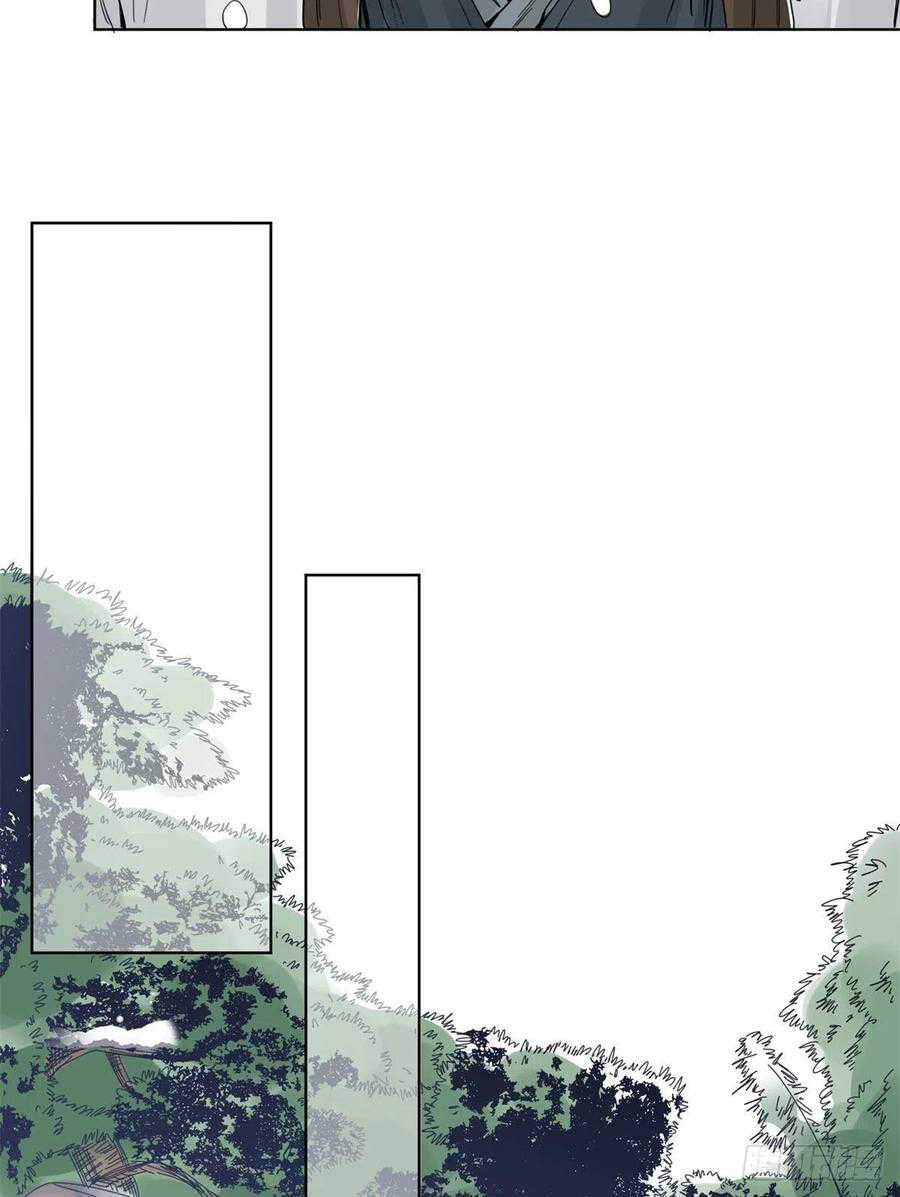 The Taoist Chapter 70 Bahasa Indonesia