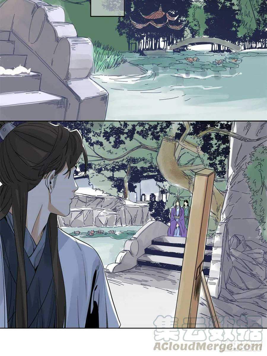 The Taoist Chapter 70 Bahasa Indonesia