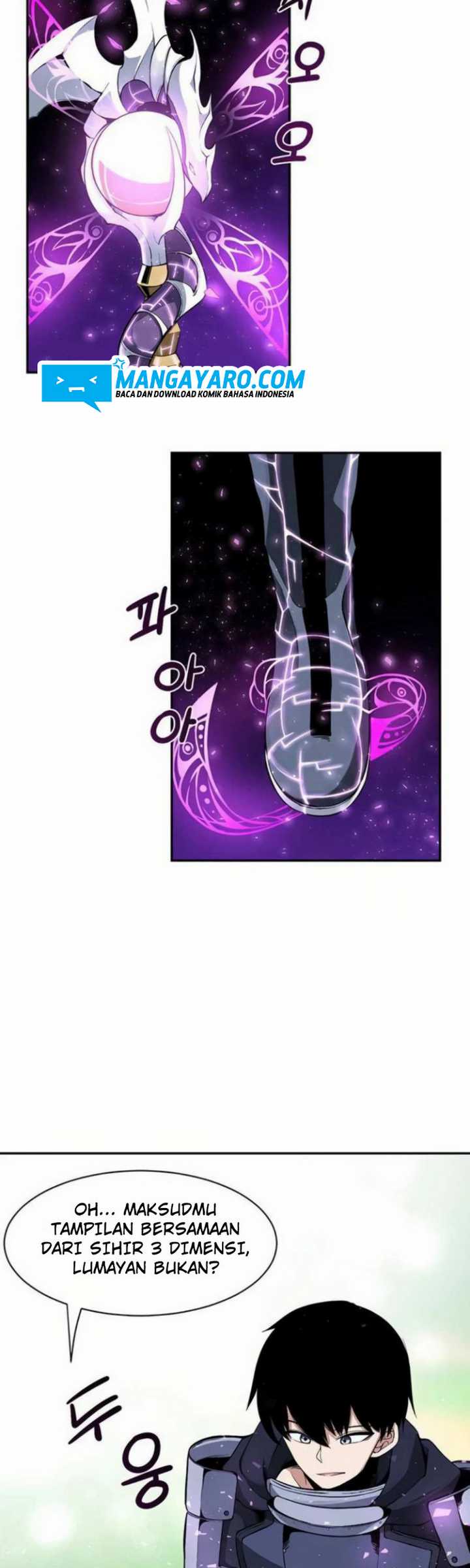 The Teacher of Perishable Villains chapter 11