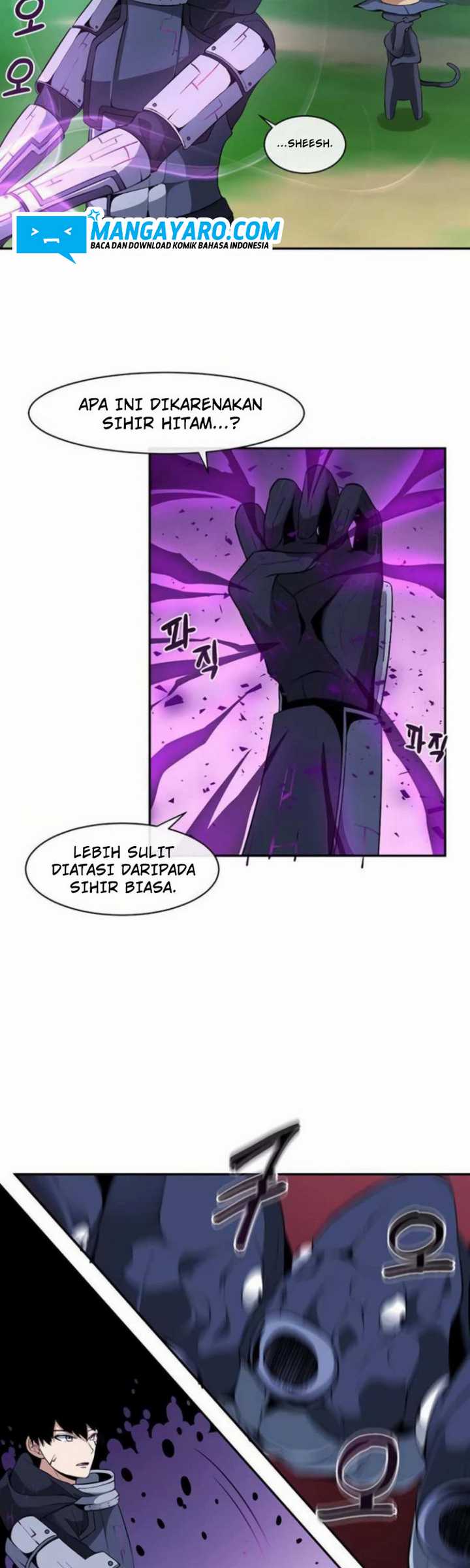 The Teacher of Perishable Villains chapter 11