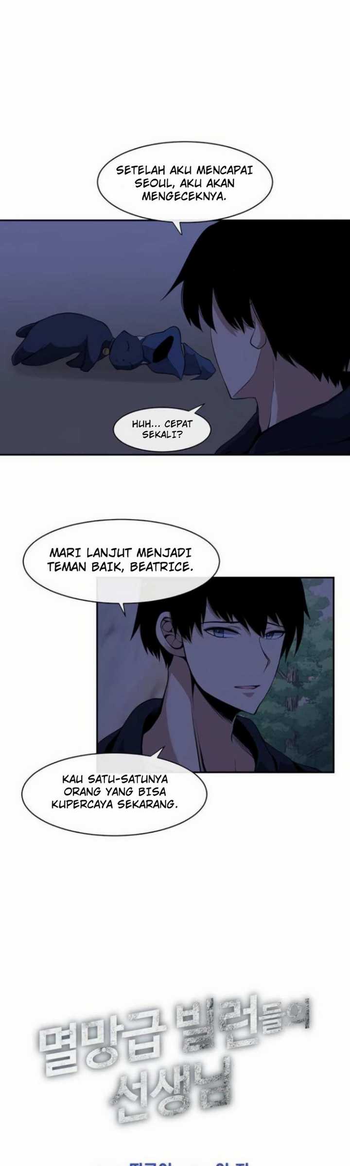 The Teacher of Perishable Villains chapter 11