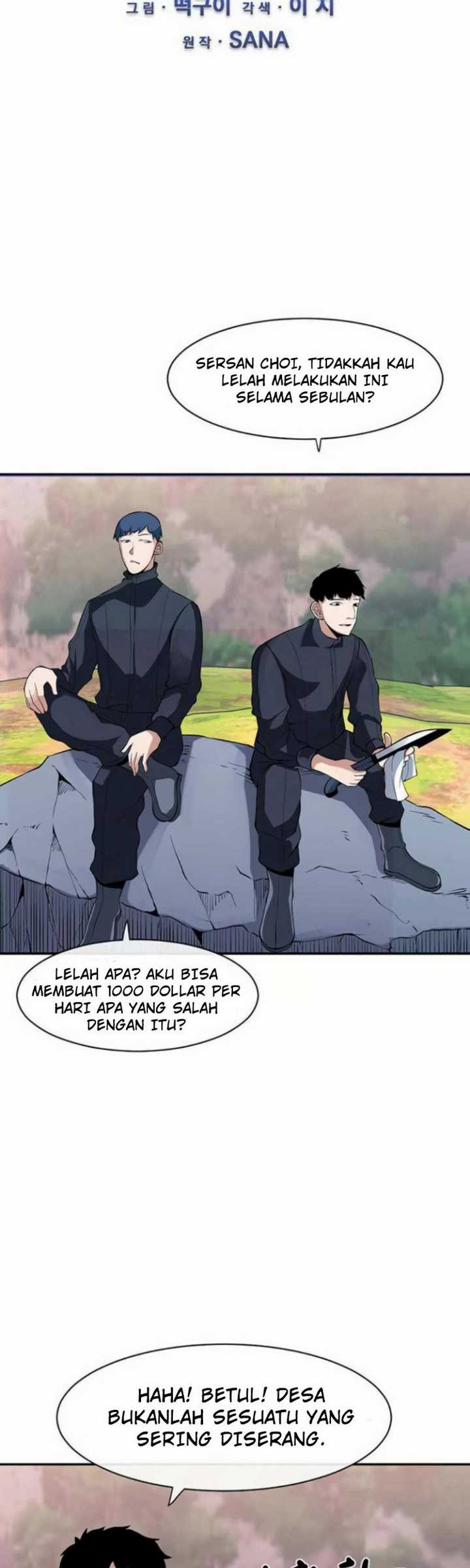 The Teacher of Perishable Villains chapter 11