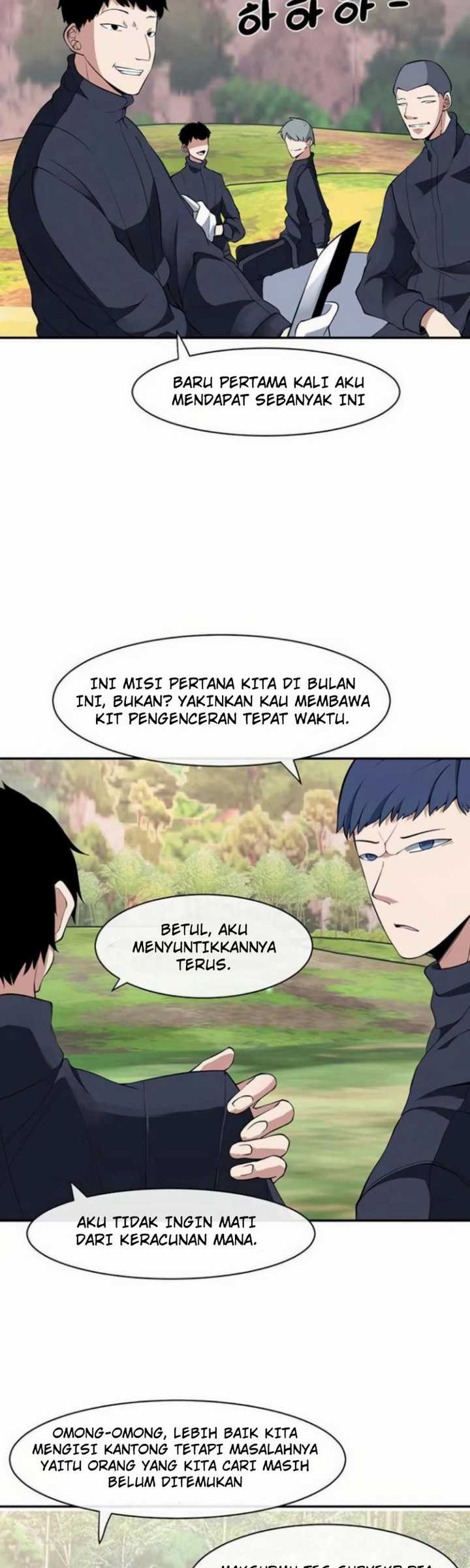 The Teacher of Perishable Villains chapter 11