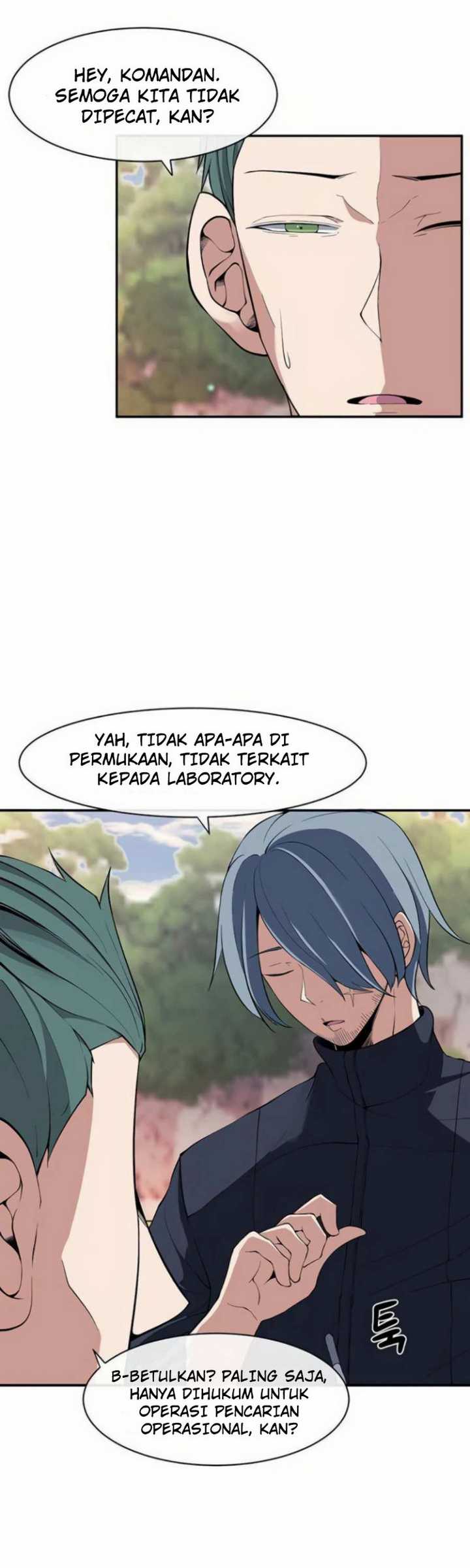 The Teacher of Perishable Villains chapter 11