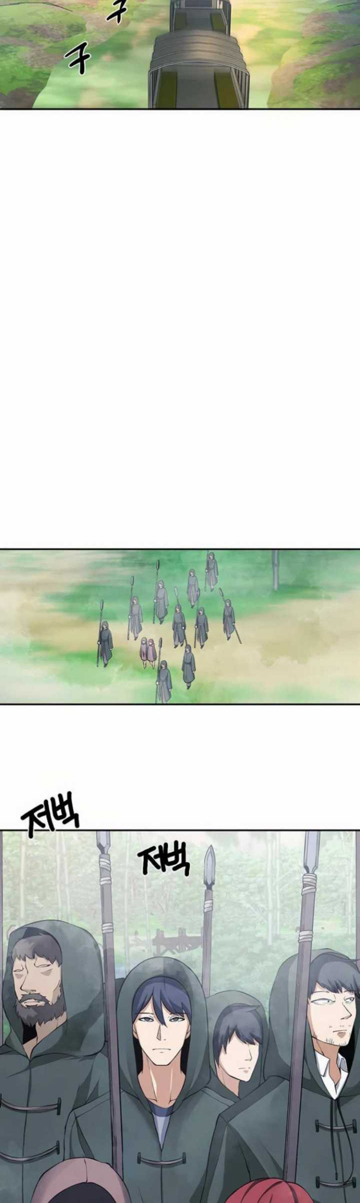 The Teacher of Perishable Villains chapter 11
