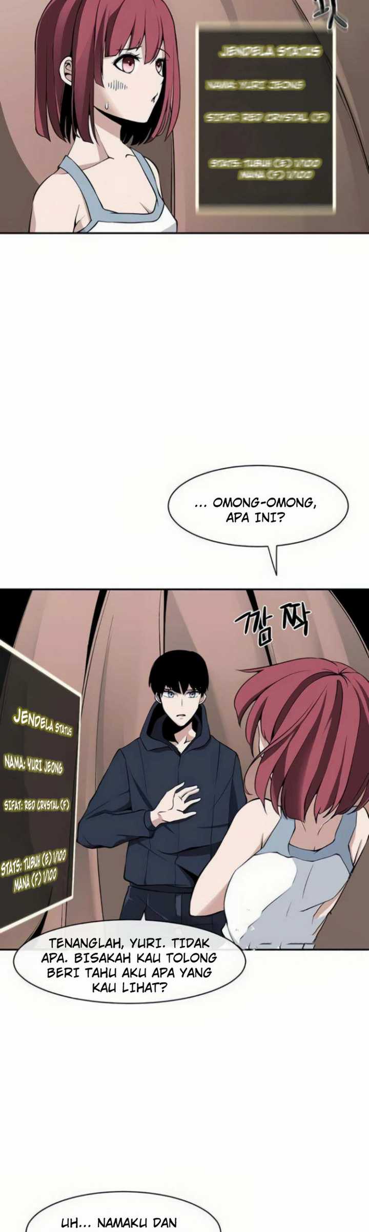 The Teacher of Perishable Villains chapter 15