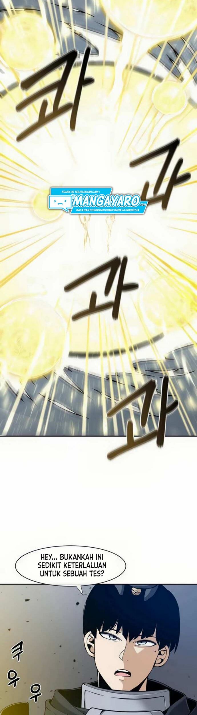 The Teacher of Perishable Villains chapter 18