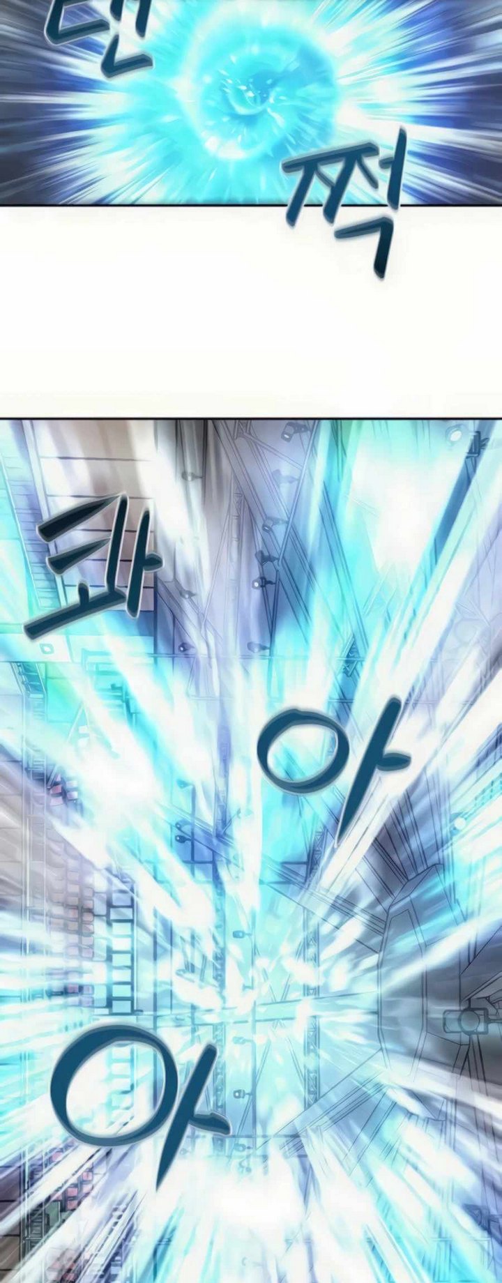 The Teacher of Perishable Villains Chapter 28 Bahasa Indonesia