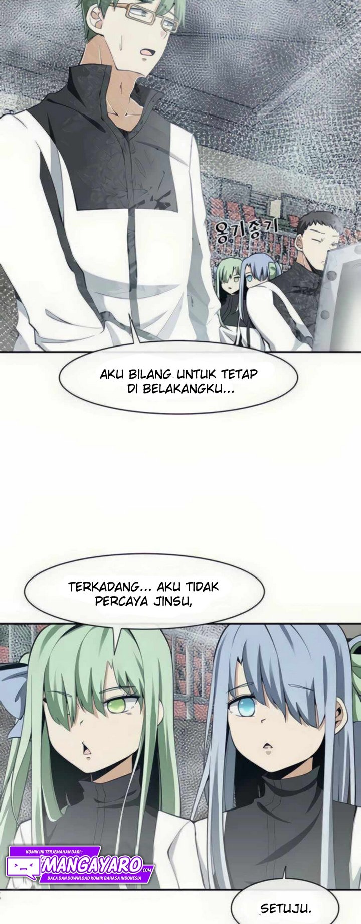 The Teacher of Perishable Villains Chapter 28 Bahasa Indonesia