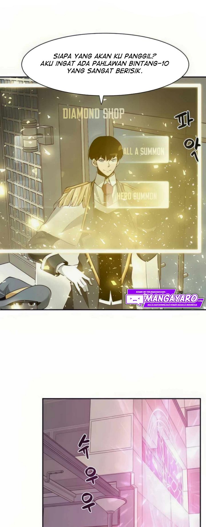 The Teacher of Perishable Villains chapter 29