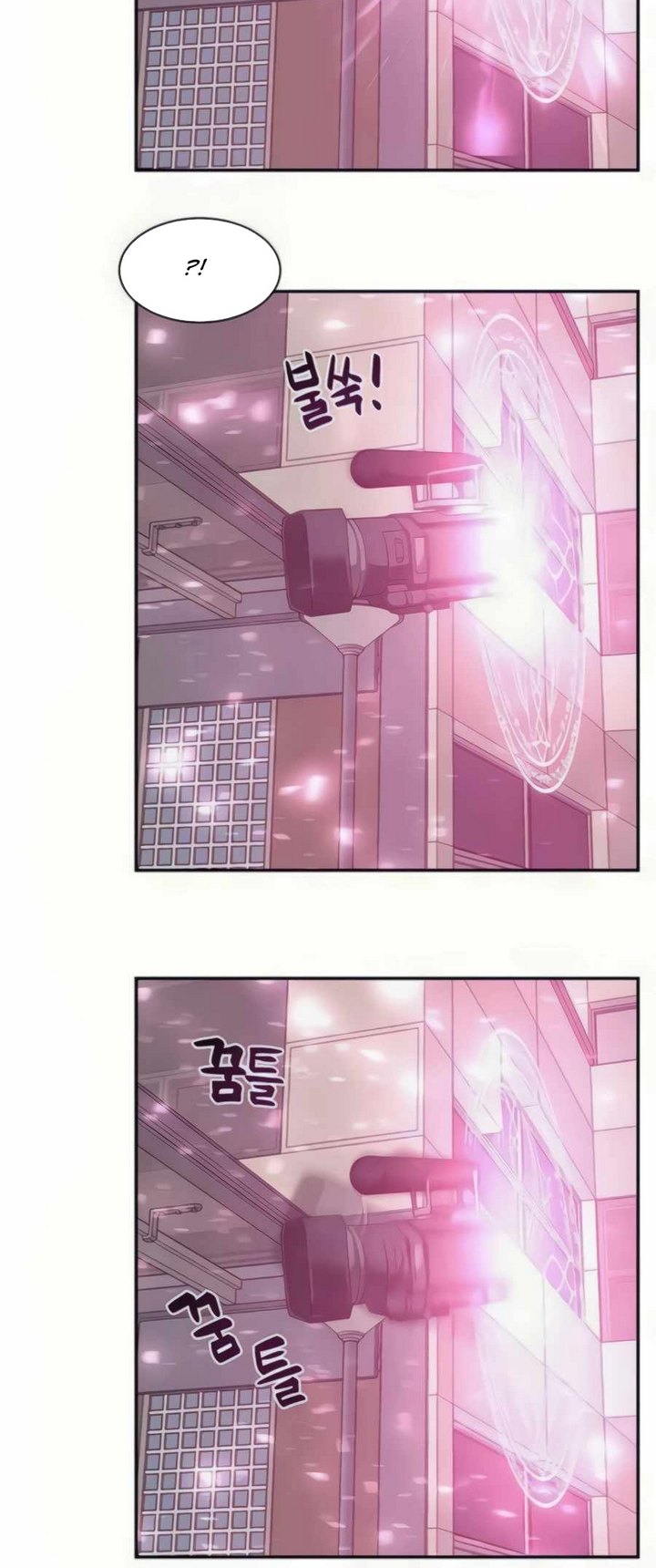The Teacher of Perishable Villains chapter 29