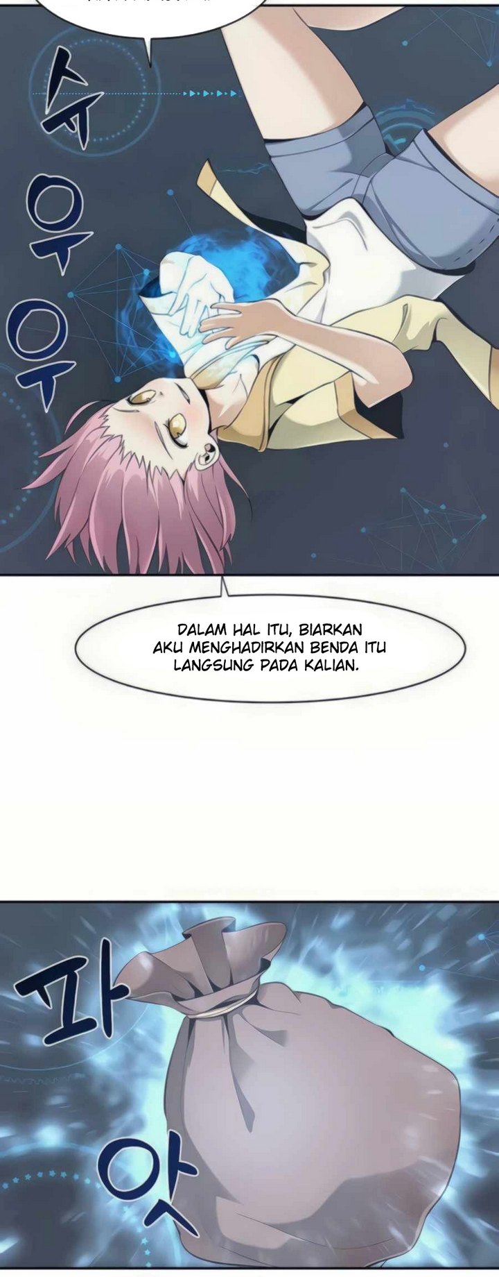 The Teacher of Perishable Villains chapter 29