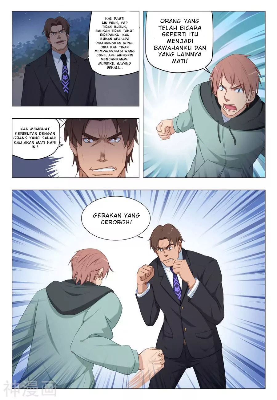 The Treasured Sakura Tome chapter 22