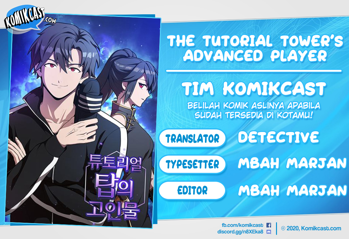 The Tutorial Tower of the Advanced Player chapter 44