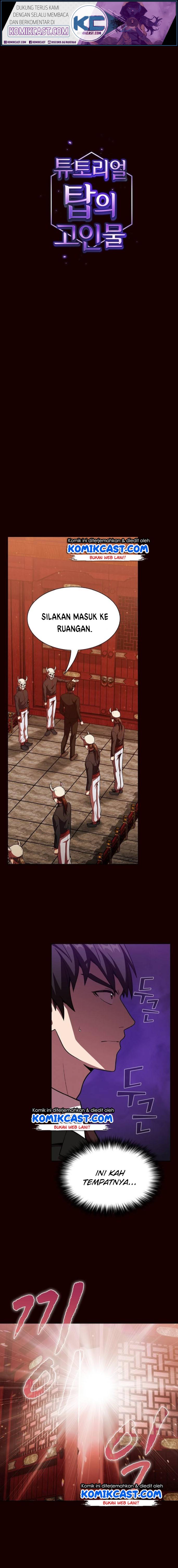 The Tutorial Tower of the Advanced Player chapter 44