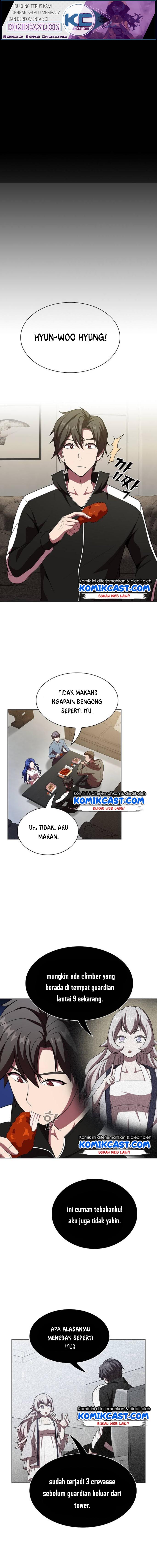 The Tutorial Tower of the Advanced Player chapter 44