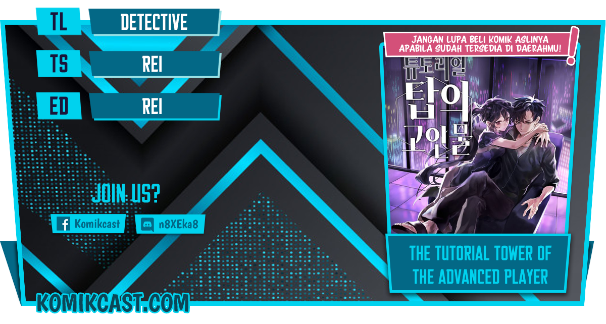 The Tutorial Tower of the Advanced Player chapter 57