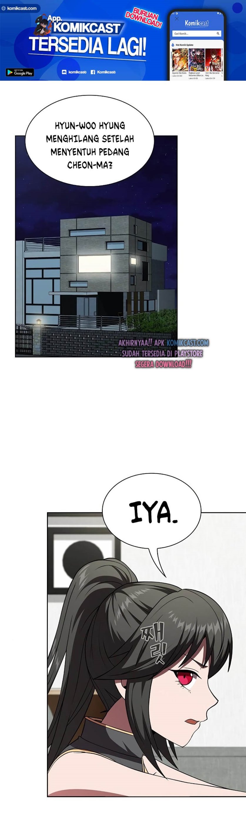 The Tutorial Tower of the Advanced Player chapter 68