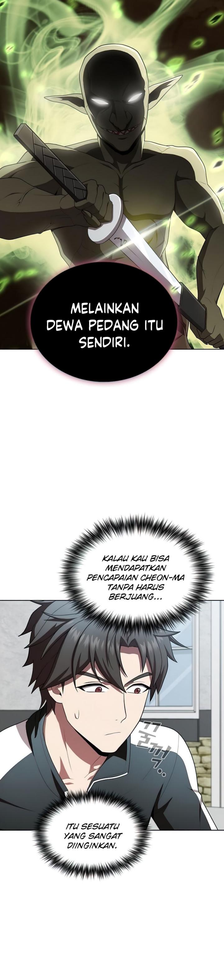 The Tutorial Tower of the Advanced Player chapter 83