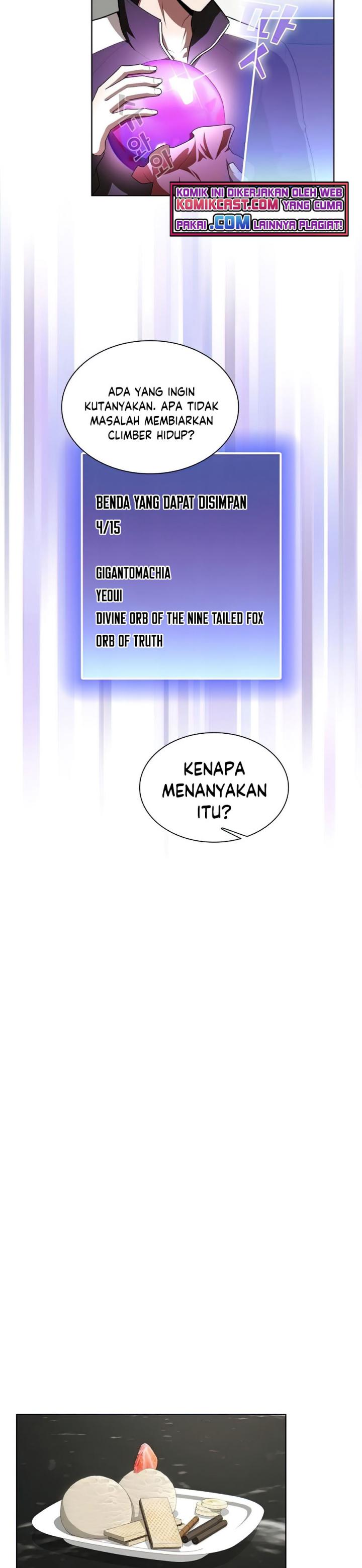 The Tutorial Tower of the Advanced Player chapter 83