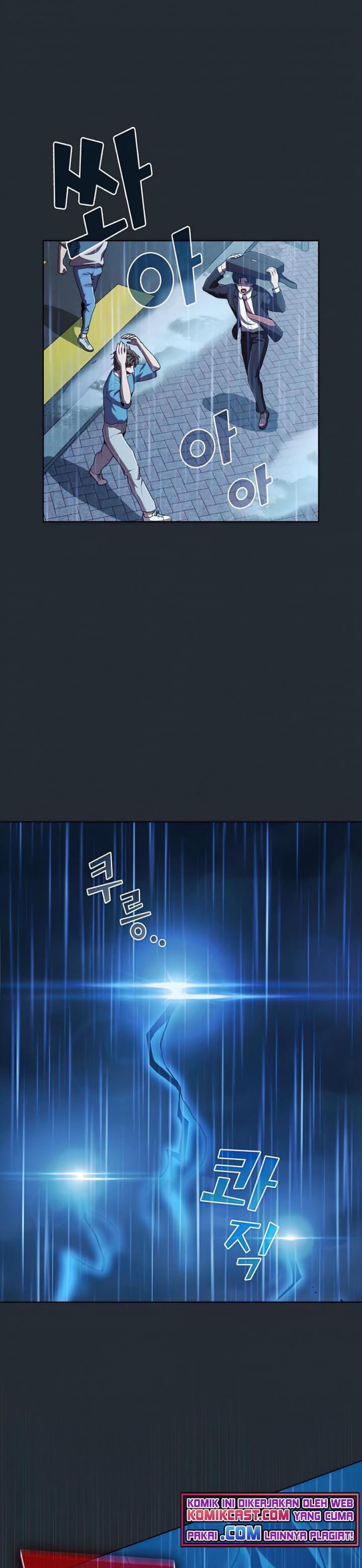 The Tutorial Tower of the Advanced Player chapter 86